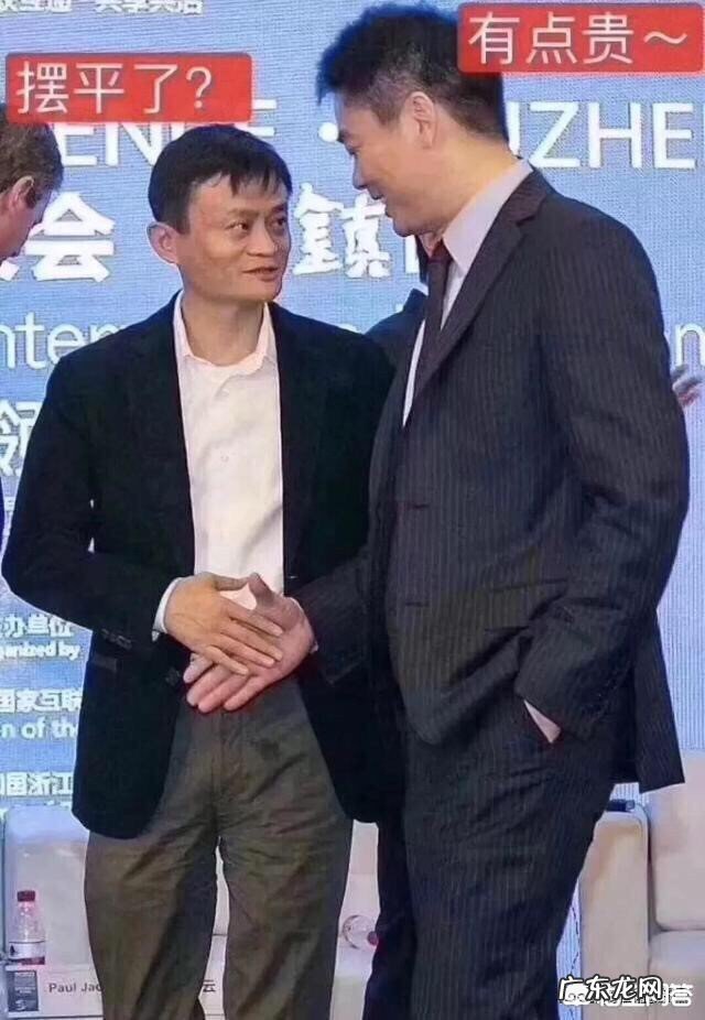 刘强东在2月1日新年贺词中称:公司越大责任越大,我们要时刻反思警醒,对此怎么看?