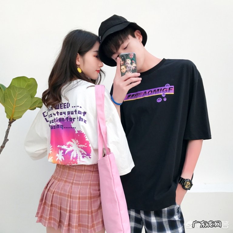 有没有好看的情侣装推荐?