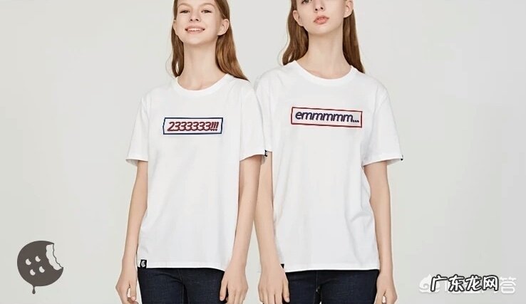 有没有好看的情侣装推荐?