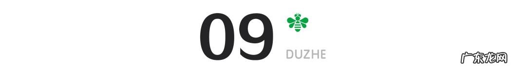 我有酒,你有故事吗?