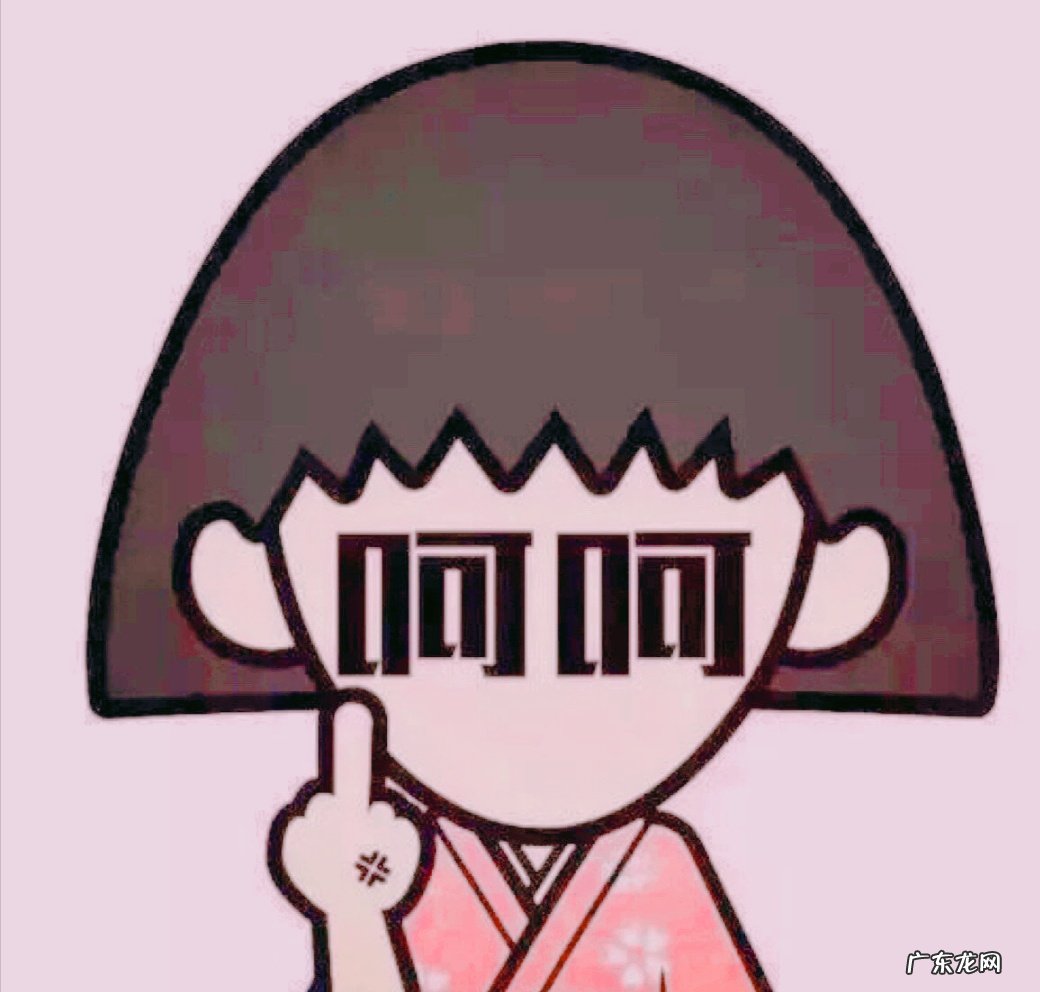 有哪些笑死又笑活的爆笑段子?