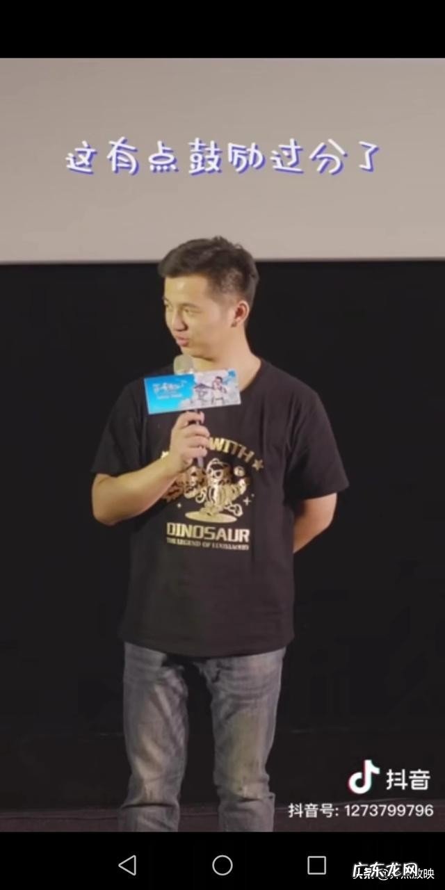 听说电影《罗小黑战记》很好看，真的吗？