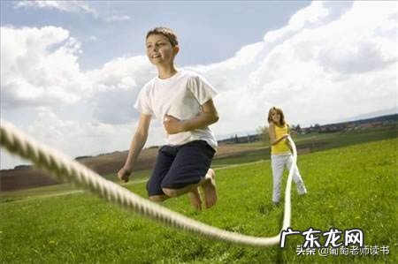 如何让孩子快速学会跳绳？