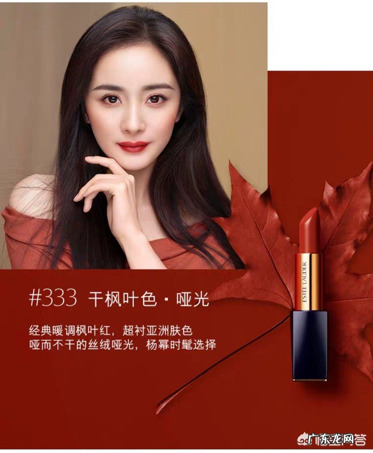 有哪些很自然甜美的口红?