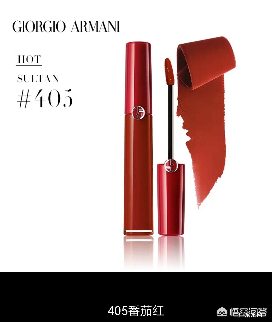 有哪些很自然甜美的口红?