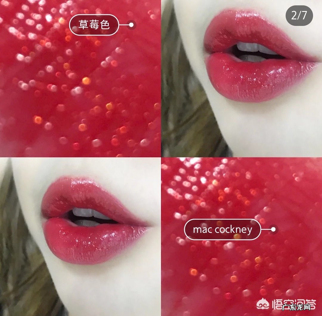 有哪些很自然甜美的口红?