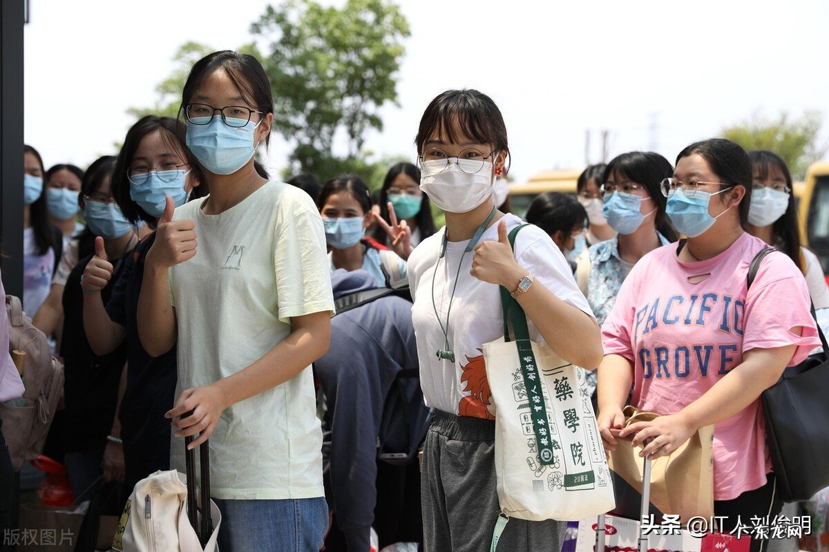 大二在校大学生感到有点迷茫,完全没有了方向应该怎么办?