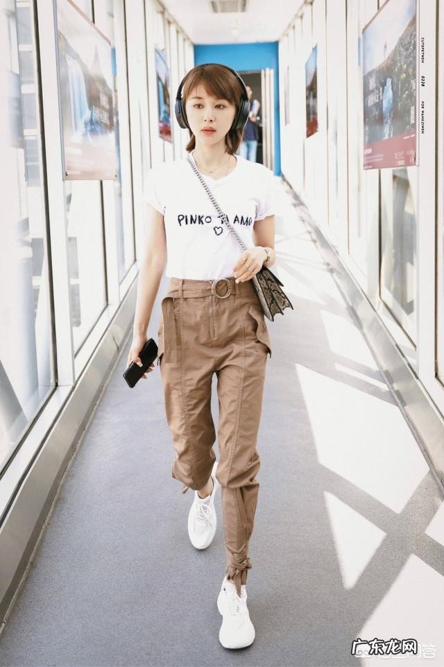 小个子女生休闲系穿搭,有好的搭配吗?