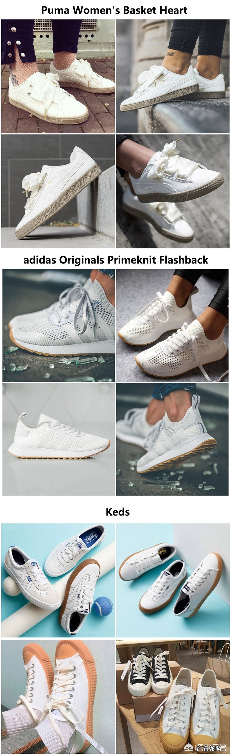 有哪些百搭又舒适的平底鞋推荐？