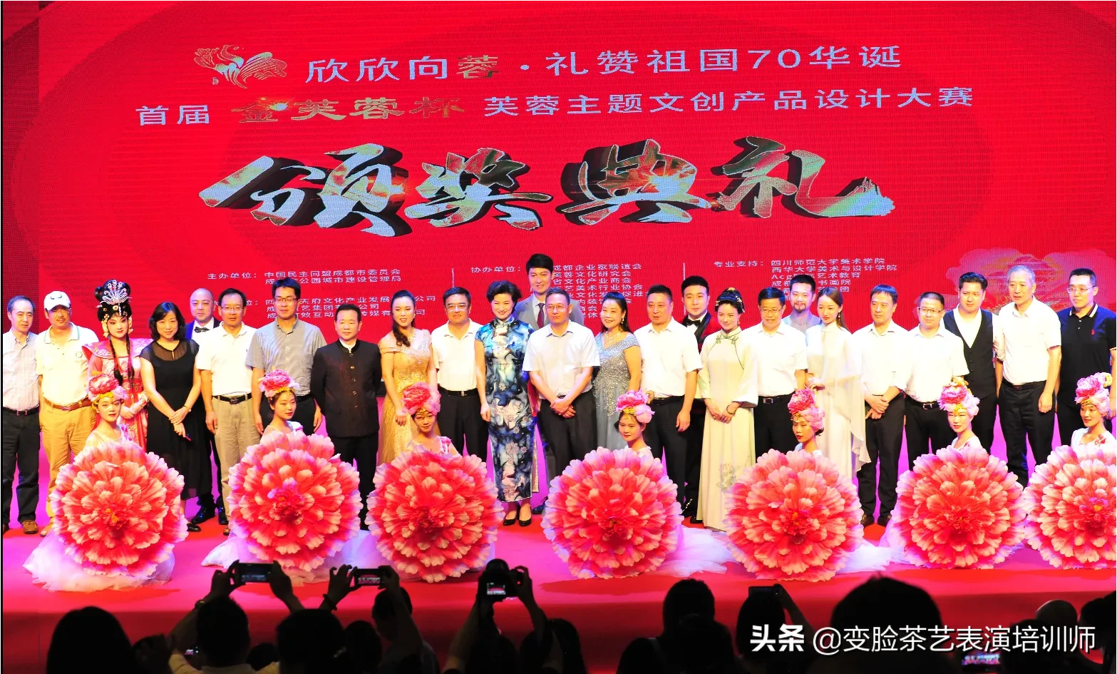 怎么来策划一项大型的艺术展览活动呢?