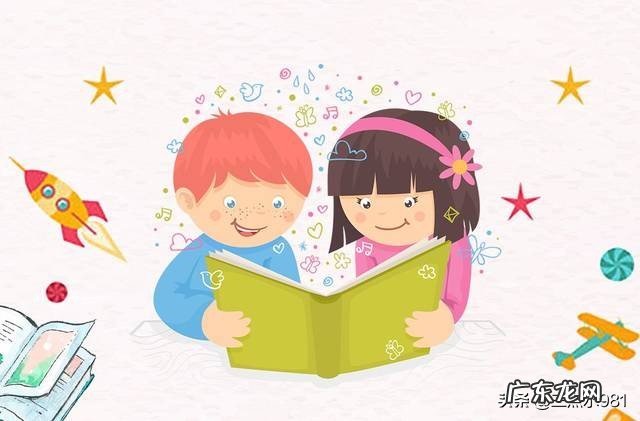 有哪些诗歌比较适合孩子每天朗读的?