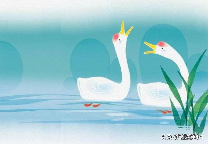 有哪些诗歌比较适合孩子每天朗读的?