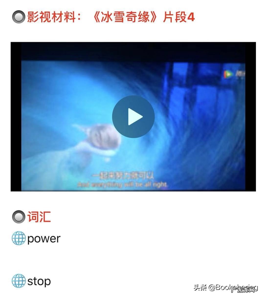 我是成人,想学好英语,但是记忆力比以前差一些,试问有什么办法可以在短期内有效提高英语成绩?