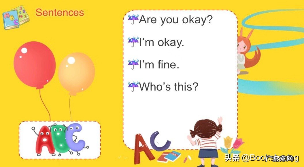 我是成人,想学好英语,但是记忆力比以前差一些,试问有什么办法可以在短期内有效提高英语成绩?