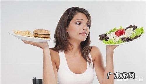什么食物长期吃可以快速减肥?