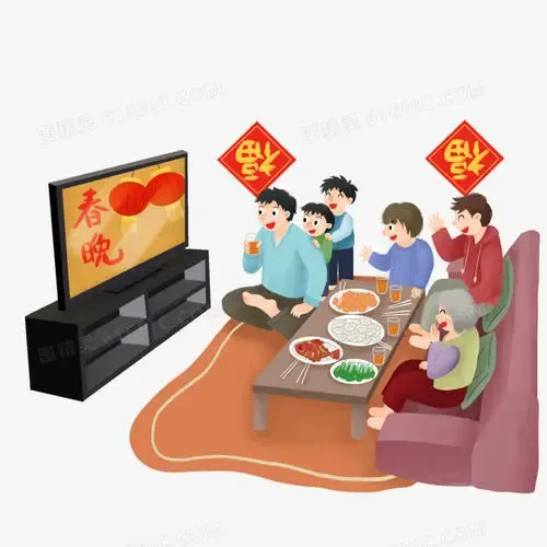 春节联欢晚会,你喜欢看直播还是复播?