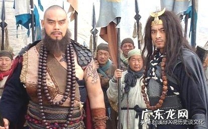 水浒传路见不平,拔刀相助的真好汉,只有一个,他是谁?