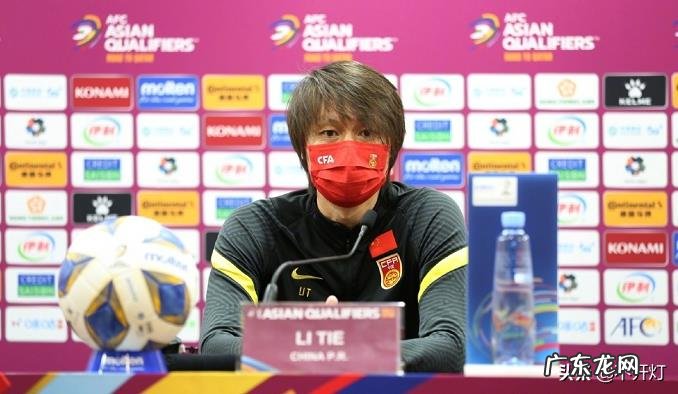 国足出线还有机会,1比1澳大利亚积5分,后4轮比赛赢几场能出线?-