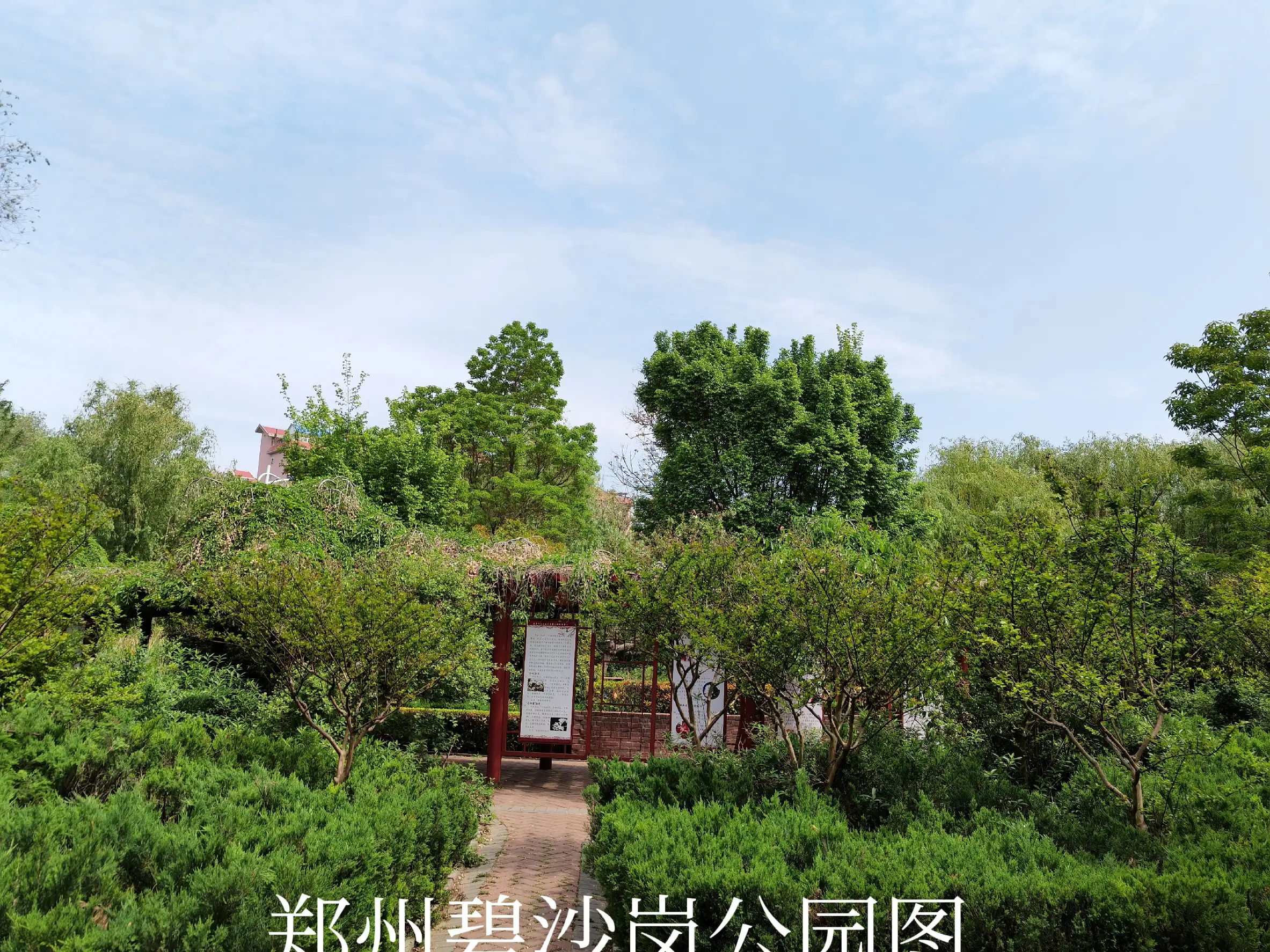 本科生毕业要写论文,各种要求,对于学生真的有意义吗?