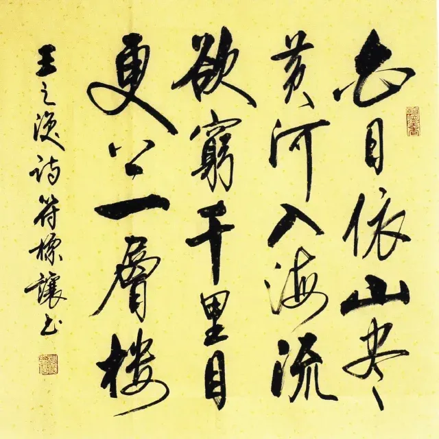 如何友善的和情人分手?