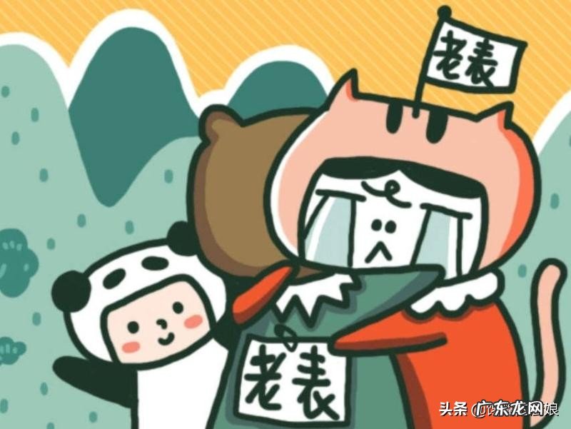 如何让农村小学生说好普通话？