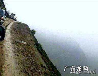 去一次西藏够吹一年,走一次丙察察够吹一辈子,真是这样吗?