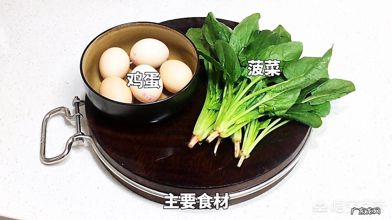 想学做早餐,怎么办?