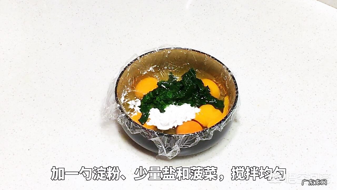 想学做早餐,怎么办?