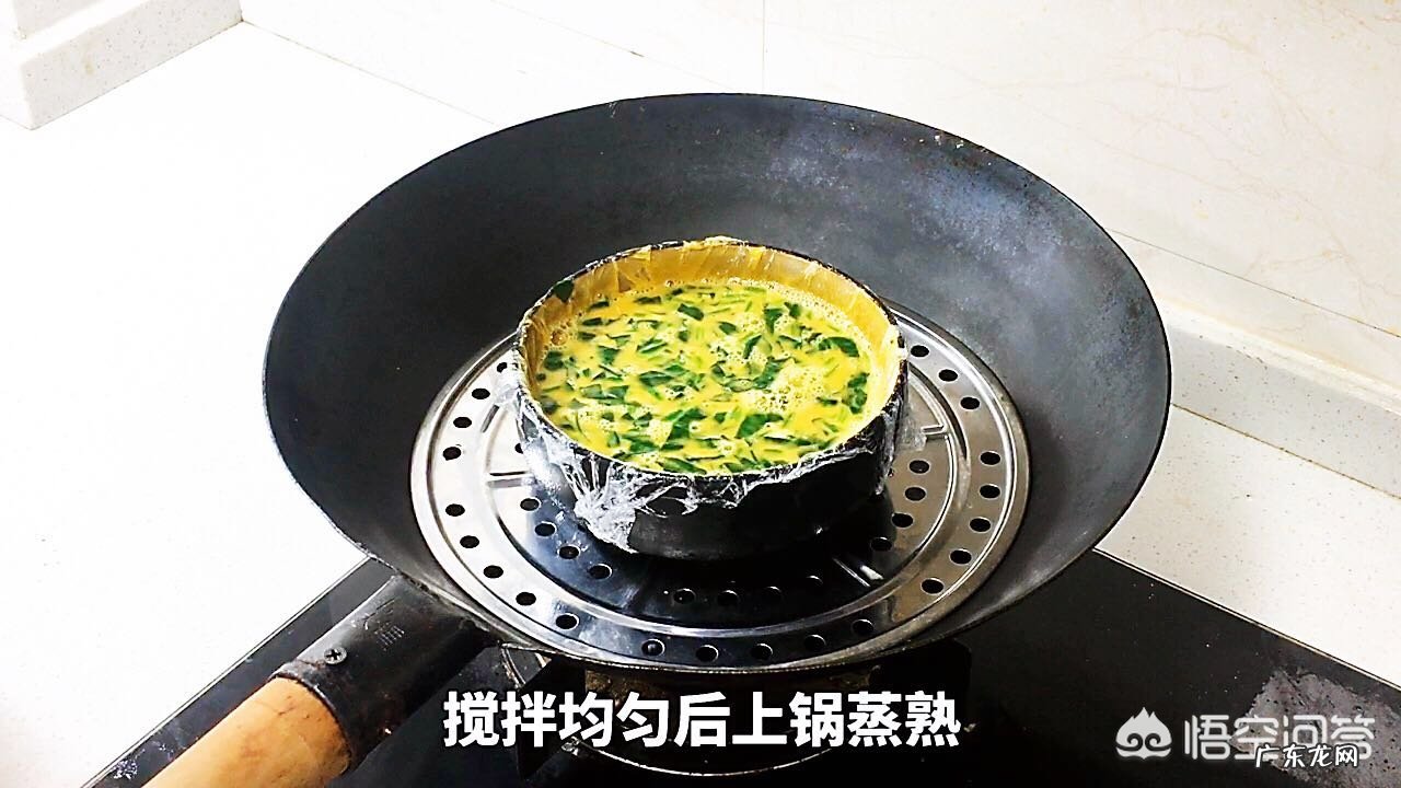 想学做早餐,怎么办?