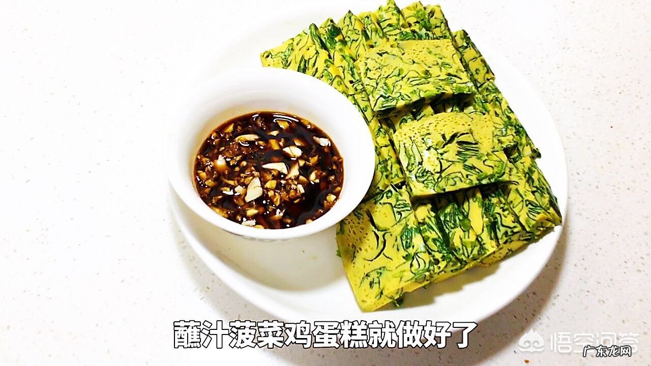 想学做早餐,怎么办?