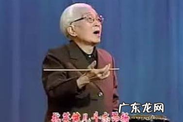 “金嗓歌王”88岁骆玉笙养生秘诀:4乐相伴,活得惊艳