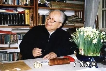 “当代书法泰斗”93岁启功养生秘诀:4个偏方,福寿安康