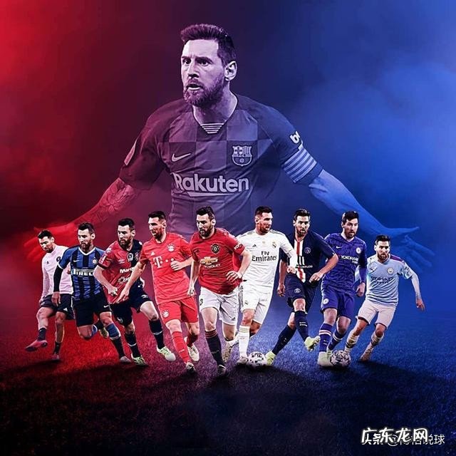 巴萨该不该卖了梅西重建?