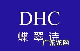 孕妇适合用什么品牌的护肤品？