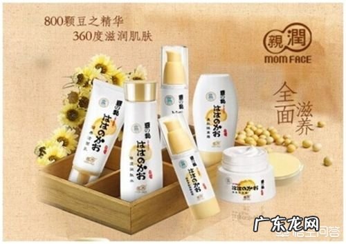 孕妇适合用什么品牌的护肤品?