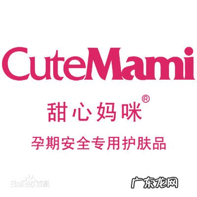 孕妇适合用什么品牌的护肤品？