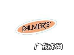 孕妇适合用什么品牌的护肤品？