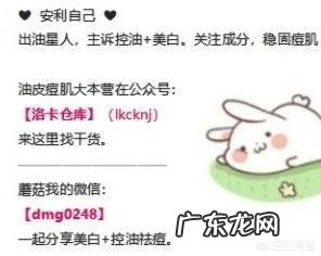 油性皮肤该怎么护理?