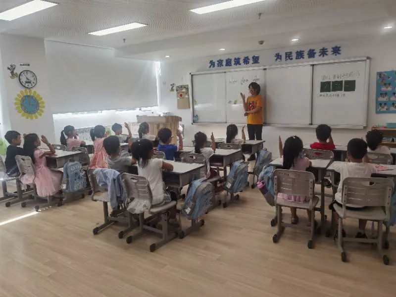 幼儿园大班,有家长办理退园去上幼小衔接班,有这个必要吗?您怎么看?