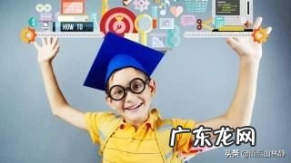 幼儿园大班,有家长办理退园去上幼小衔接班,有这个必要吗?您怎么看?