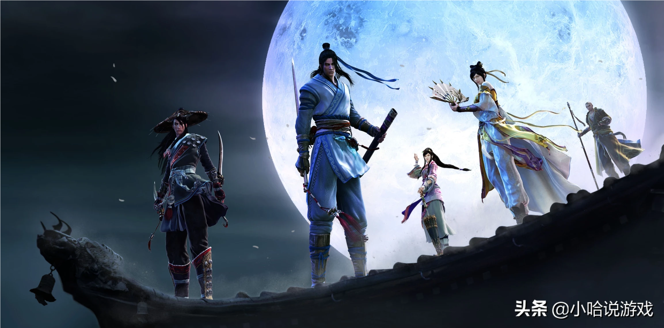 有没有画面比较绚丽的3D网游?