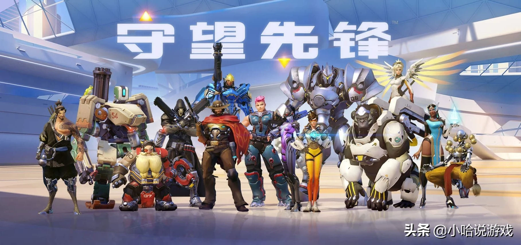 有没有画面比较绚丽的3D网游?