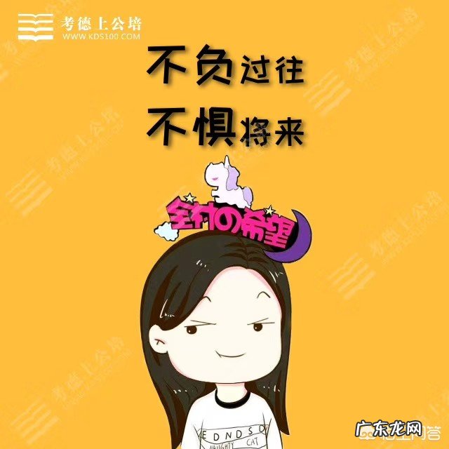 怎么样可以提高人际交往能力?