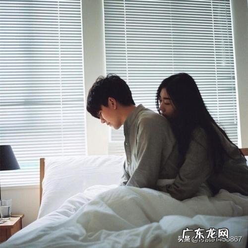 情侣之间同居天天粘在一起,感情是不是很好?