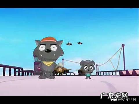 我爱灰太狼主题曲?