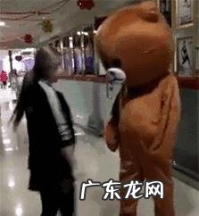 有没有能笑死人的照片或者动图?多多益善,我不嫌多,越多越好?