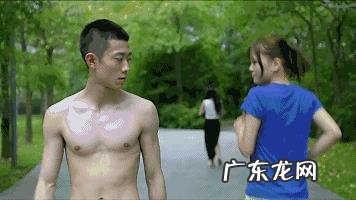 有没有能笑死人的照片或者动图?多多益善,我不嫌多,越多越好?