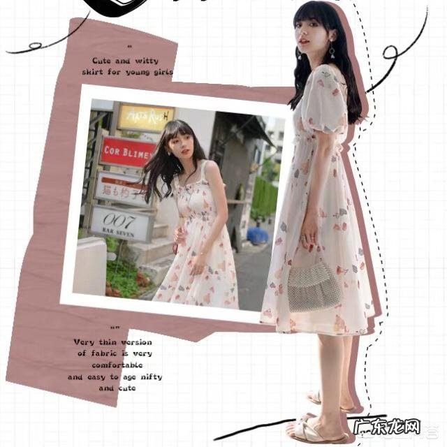 怎样搭配服装才能穿出自己的风格?