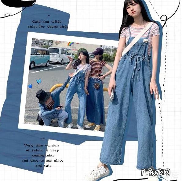 怎样搭配服装才能穿出自己的风格?