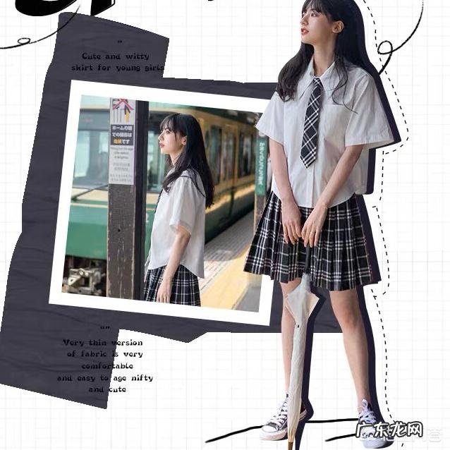 怎样搭配服装才能穿出自己的风格?